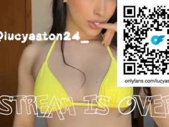 lucycums — Chaturbate recorded stream image, 21.07.2026 12:30