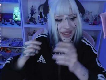 Nana-Brrrrr — Bongacams recorded stream image, 21.07.2026 12:30