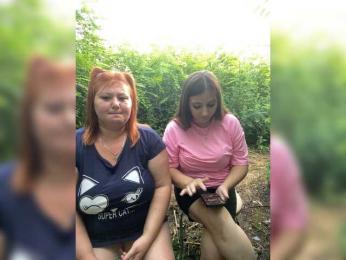 Buns2026 — Bongacams recorded stream image, 21.07.2026 15:50