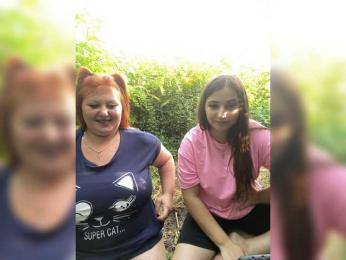Buns2026 — Bongacams recorded stream image, 21.07.2026 15:50