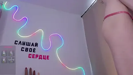 b4by_Emilia — Stripchat recorded stream image, 22.07.2026 04:50