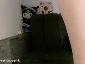 power_ranger_pink — Chaturbate recorded stream image, 23.07.2026 01:10