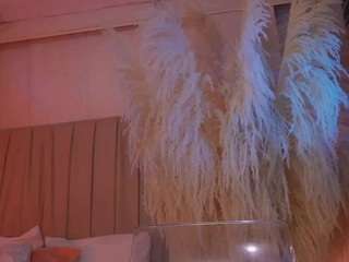 cataliinaevains — Camsoda recorded stream image, 23.07.2026 01:10
