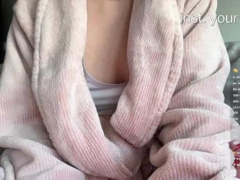 VikkiExtraCheese — Bongacams recorded stream image, 23.07.2026 02:10
