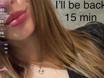 PinkPanterka — Bongacams recorded stream image, 23.07.2026 02:50