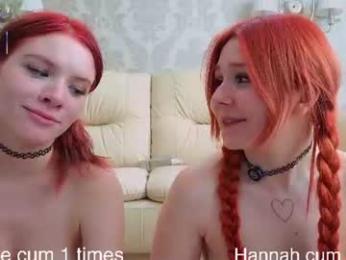 hannah_lourens — Chaturbate recorded stream image, 23.07.2026 14:00