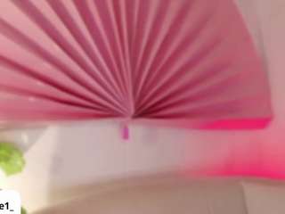 riley-pride — Camsoda recorded stream image, 24.07.2026 17:50
