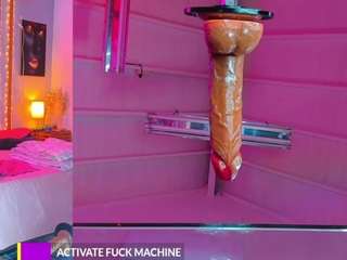 pawi05 — Camsoda recorded stream image, 24.07.2026 21:00