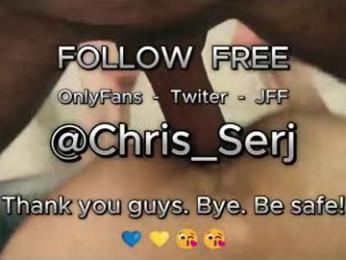 velevet_o — Chaturbate recorded stream image, 25.07.2026 06:20