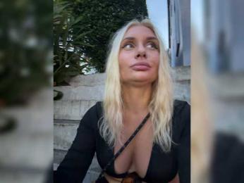 Tvoyasamka77 — Bongacams recorded stream image, 25.07.2026 10:40
