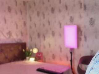 emyliesander — Camsoda recorded stream image, 25.07.2026 11:20