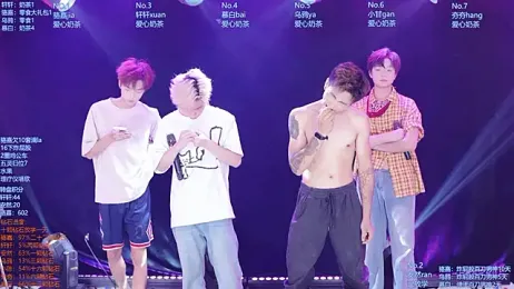 AOA-ACE — Stripchat recorded stream image, 25.07.2026 09:40
