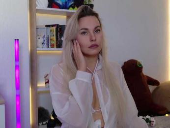 Kocmoc_Katerina — Bongacams recorded stream image, 25.07.2026 11:10