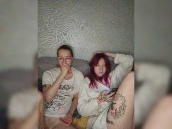 sweet-and-mint — Bongacams recorded stream image, 25.07.2026 19:30