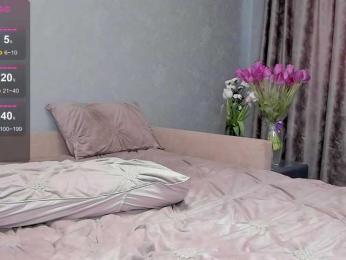 -Linda- — Bongacams recorded stream screenshot (12 Mar 2025)