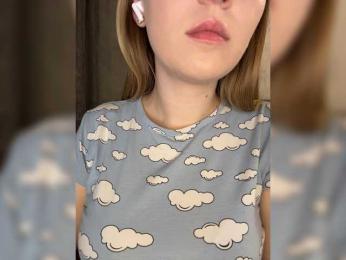 AlinaRay — Bongacams recorded stream image, 27.07.2026 14:00