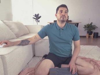 SaraRoss — Bongacams recorded stream image, 27.07.2026 15:50