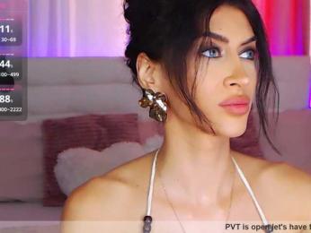 B_A_B_E_L — Bongacams recorded stream image, 27.07.2026 15:50