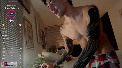 ivaaaan_ — Stripchat recorded stream image, 27.07.2026 18:10