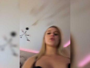 _Katrinka_ — Bongacams recorded stream image, 27.07.2026 18:20