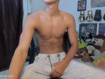brandonstonexl — Chaturbate recorded stream image, 27.07.2026 23:00