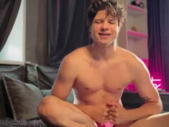 marcus_paradise — Chaturbate recorded stream image, 28.07.2026 11:50