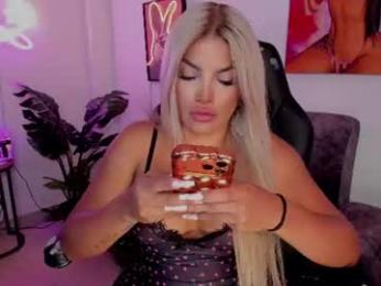kittyhotts — Chaturbate recorded stream image, 28.07.2026 11:00