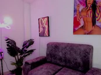 kittyhotts — Chaturbate recorded stream image, 28.07.2026 11:00