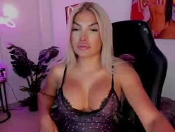 kittyhotts — Chaturbate recorded stream image, 28.07.2026 11:00