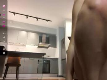 matchaboo — Chaturbate recorded stream image, 28.07.2026 10:10