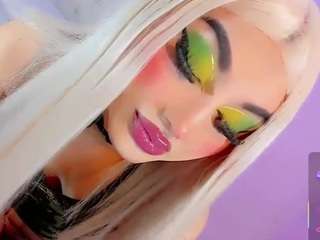 veroniica-mist — Camsoda recorded stream image, 29.07.2026 06:10