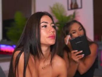abbela_white — Chaturbate recorded stream image, 29.07.2026 05:40