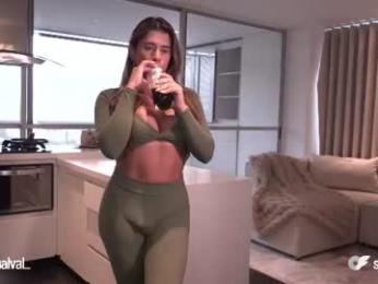 missvalery_1 — Chaturbate recorded stream image, 29.07.2026 12:00