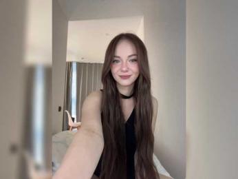 OlivkaVif — Bongacams recorded stream screenshot (12 Mar 2025)