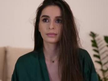 dovia — Chaturbate recorded stream image, 30.07.2026 06:50