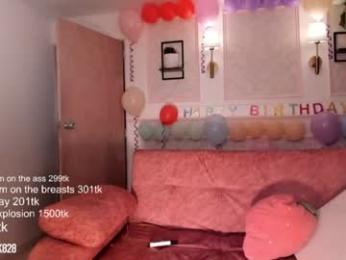sabrina_geek — Chaturbate recorded stream image, 31.07.2026 00:20