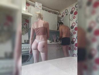 SexyCouple69 — Bongacams recorded stream image, 31.07.2026 13:20