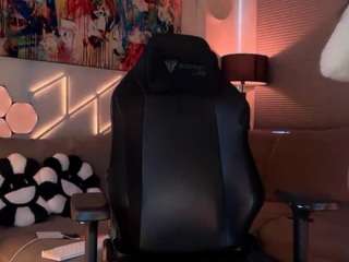 kanary — Camsoda recorded stream image, 31.07.2026 12:50