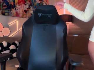 kanary — Camsoda recorded stream image, 31.07.2026 12:50