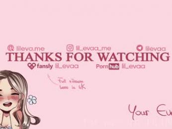 lil_eva — Chaturbate recorded stream image, 02.02.2025 11:10