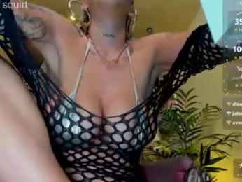 sofiequeen_ — Chaturbate recorded stream image, 01.08.2026 03:50