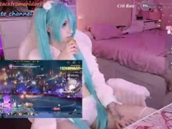 yourcutewaifu — Chaturbate recorded stream image, 01.08.2026 05:00