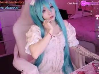 yourcutewaifu — Chaturbate recorded stream image, 01.08.2026 05:00