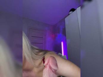 Mila-m — Bongacams recorded stream screenshot (12 Mar 2025)