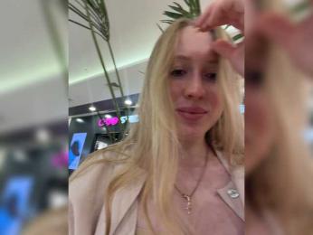 LiiBaby — Bongacams recorded stream image, 01.08.2026 08:40