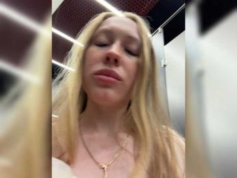 LiiBaby — Bongacams recorded stream image, 01.08.2026 08:40