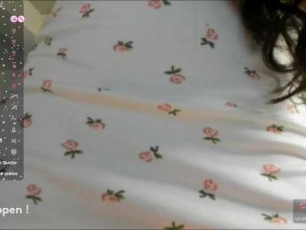 seeyoumin — Bongacams recorded stream image, 01.08.2026 11:00