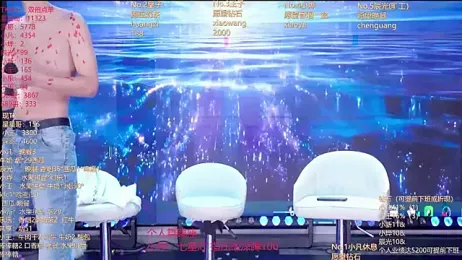 XT-YYDS-001 — Stripchat recorded stream image, 01.08.2026 10:50
