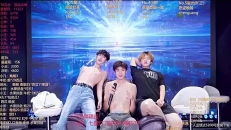 XT-YYDS-001 — Stripchat recorded stream image, 01.08.2026 10:50