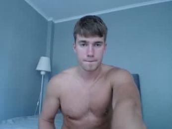 megamaxxxl — Chaturbate recorded stream image, 01.08.2026 10:30
